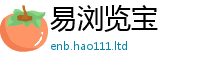 2025新奥天天开好彩新奥彩免费版而2025新澳门2025免费原料